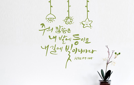 8a6a97d86ee1a2c245bd6655338beb17.jpg